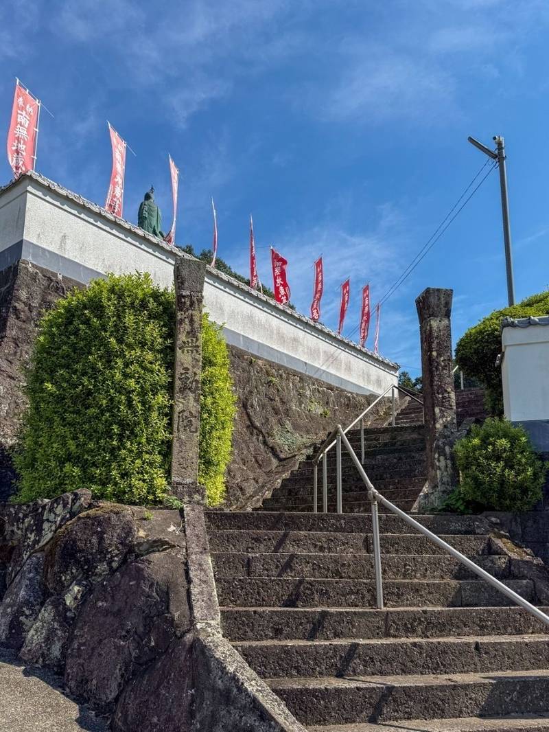 無動院,佐賀県武雄市山内町大野黒髪9122