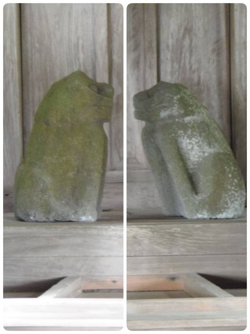 黒尾神社 (朝日町)