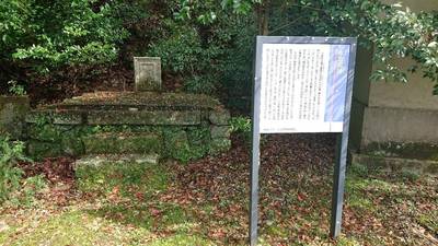 水取宮跡,見どころ,FKHina