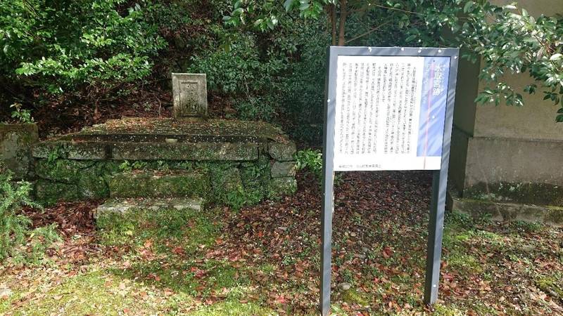水取宮跡,福岡県糟屋郡久山町大字猪野1064