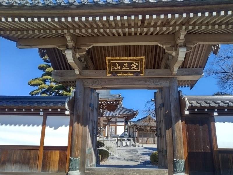 定正山 定光院 定泰寺,埼玉県加須市南大桑3225