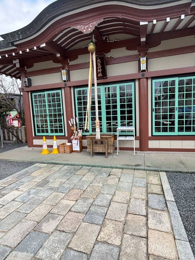 大島神社,兵庫県尼崎市大庄北1-25-21
