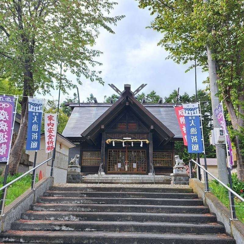 雄武神社,北海道紋別郡雄武町字雄武1485番地