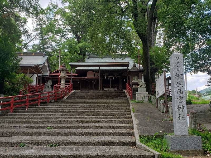 桐生西宮神社,群馬県桐生市宮本町二丁目1番1号