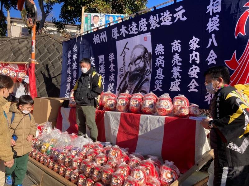 麻生不動院,神奈川県川崎市麻生区下麻生1-21-10