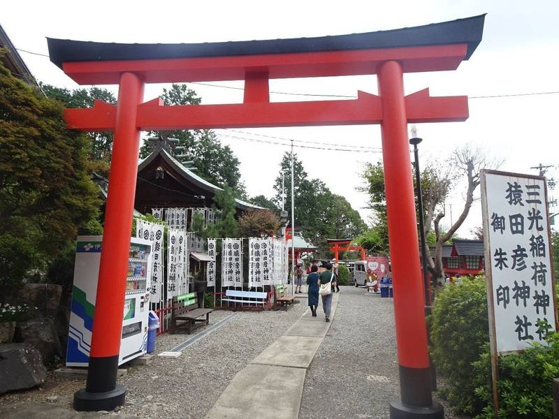 猿田彦神社 見どころ 犬山市 愛知県 Omairi おまいり