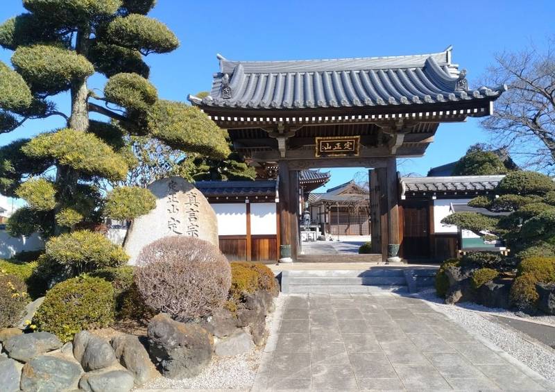定正山 定光院 定泰寺,埼玉県加須市南大桑3225