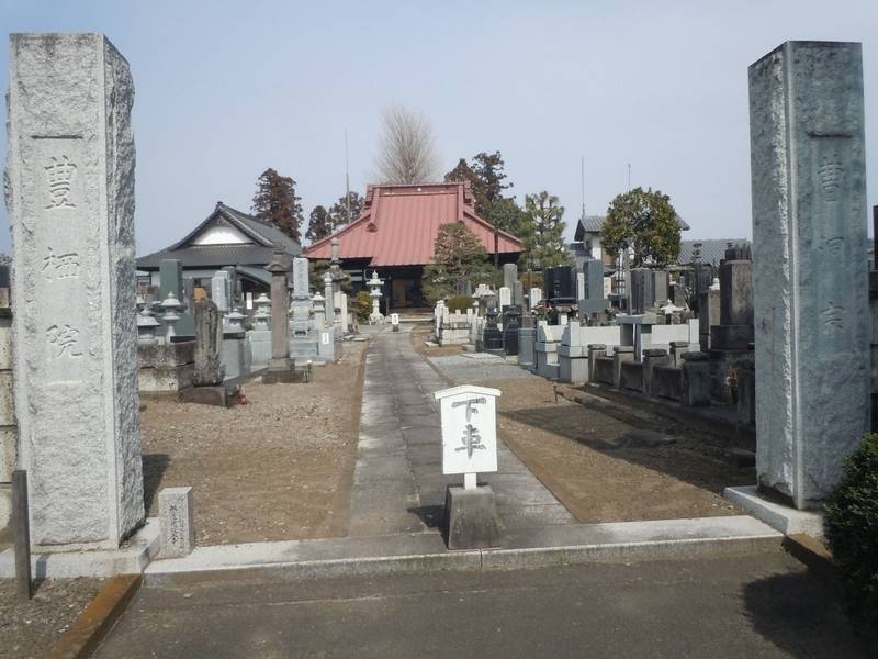 豊栖院,栃木県下都賀郡壬生町本丸2-14-7