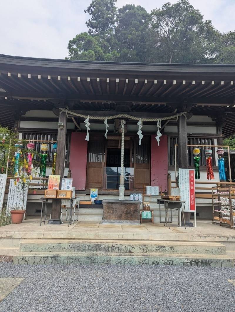白山神社 (廿里),東京都八王子市廿里町48-1