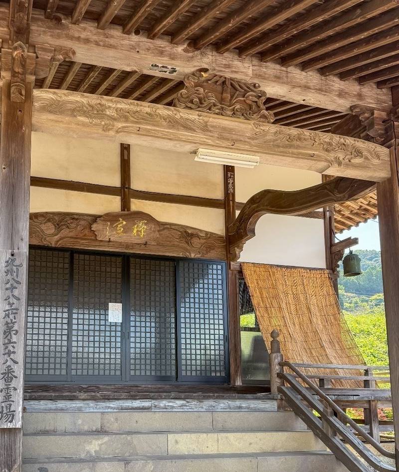 無動院,佐賀県武雄市山内町大野黒髪9122