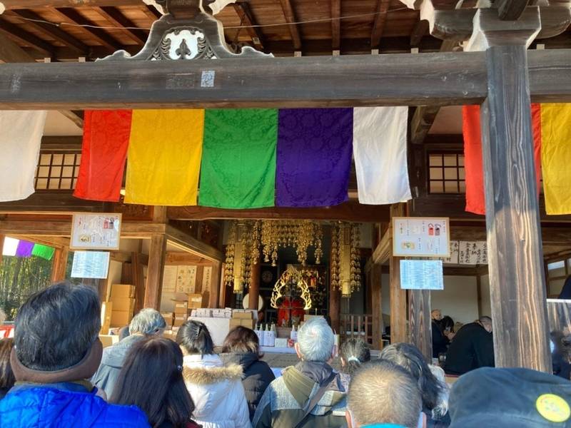 麻生不動院,神奈川県川崎市麻生区下麻生1-21-10