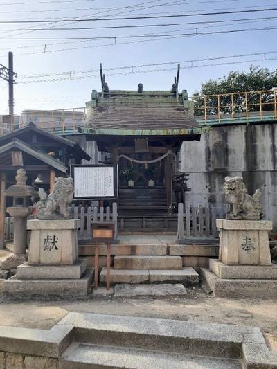 村上帝社,見どころ,ボブ