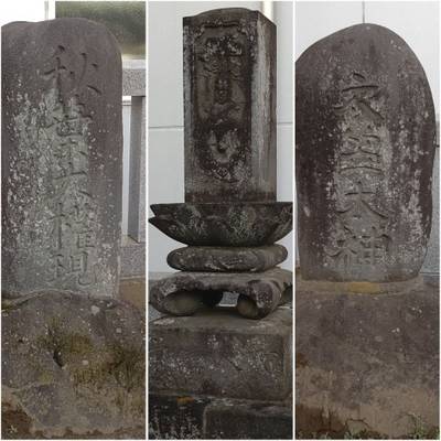 市杵嶋神社,見どころ,玉子豆腐