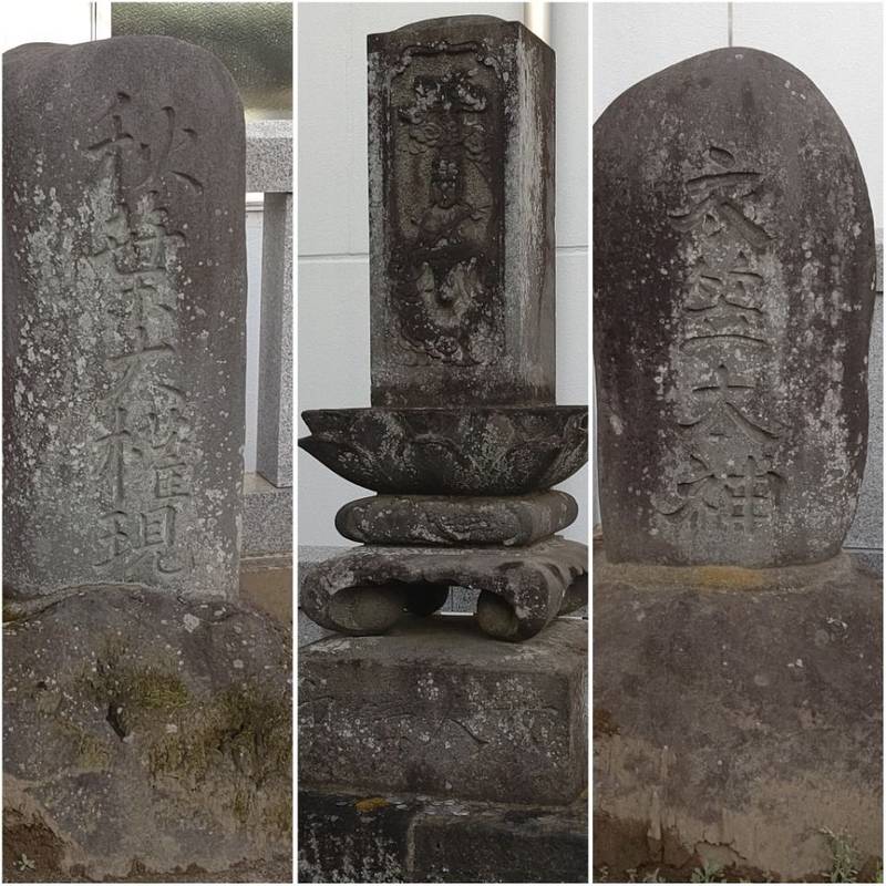 市杵嶋神社,群馬県前橋市川原町1