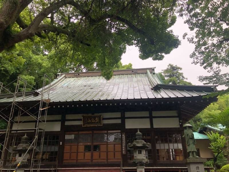 願弘山 極楽寺,神奈川県横浜市緑区西八朔町175