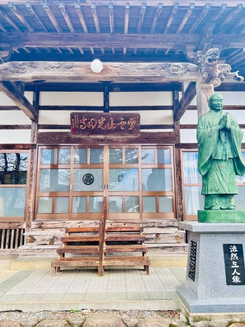 光明寺 (熊倉観音),福島県喜多方市熊倉町熊倉熊倉８３８−２