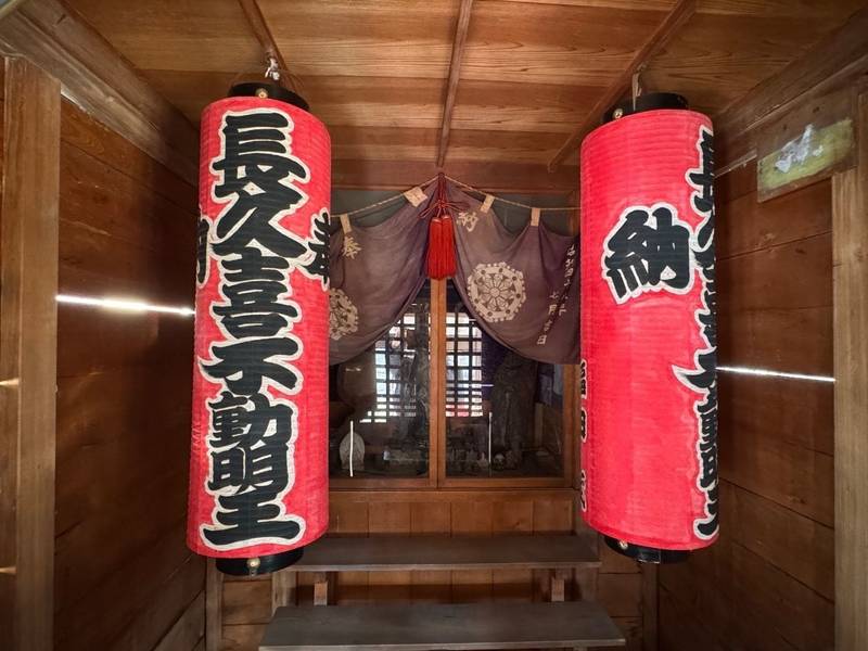 長久喜不動明王,宮城県仙台市宮城野区燕沢1丁目13