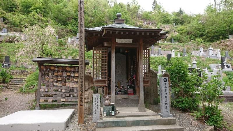 堂森善光寺 出羽善光寺 御朱印 米沢市 Omairi おまいり