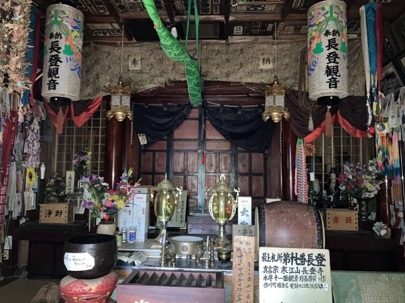 長登寺    (長登観音),山形県西村山郡西川町睦合乙142