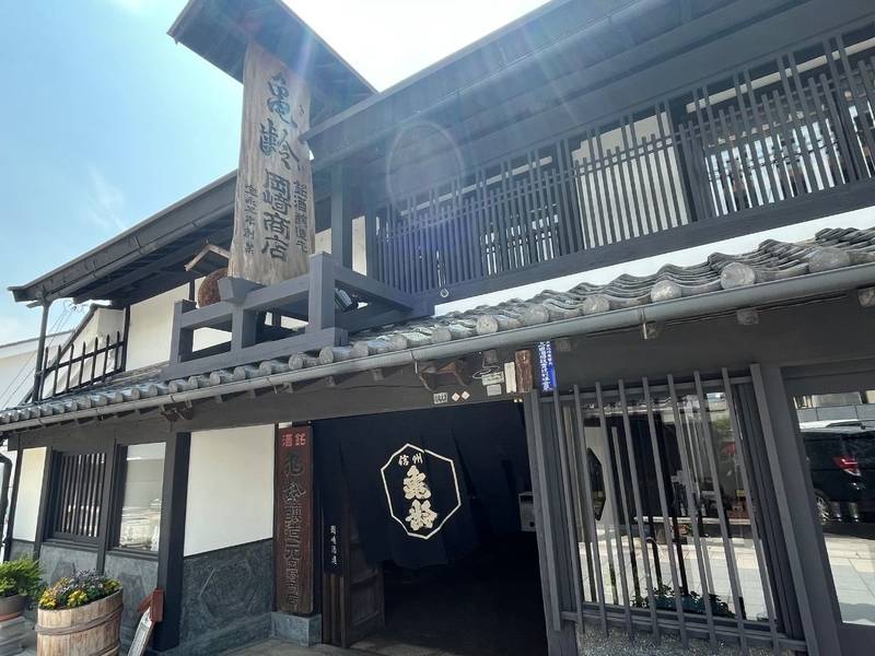 上田大神宮,長野県上田市中央北2丁目5-5