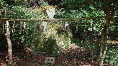 水取宮跡,見どころ,FKHina