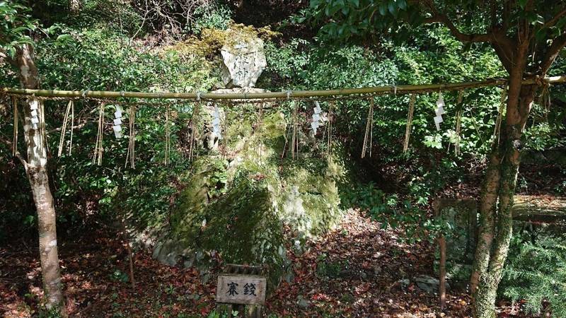水取宮跡,福岡県糟屋郡久山町大字猪野1064