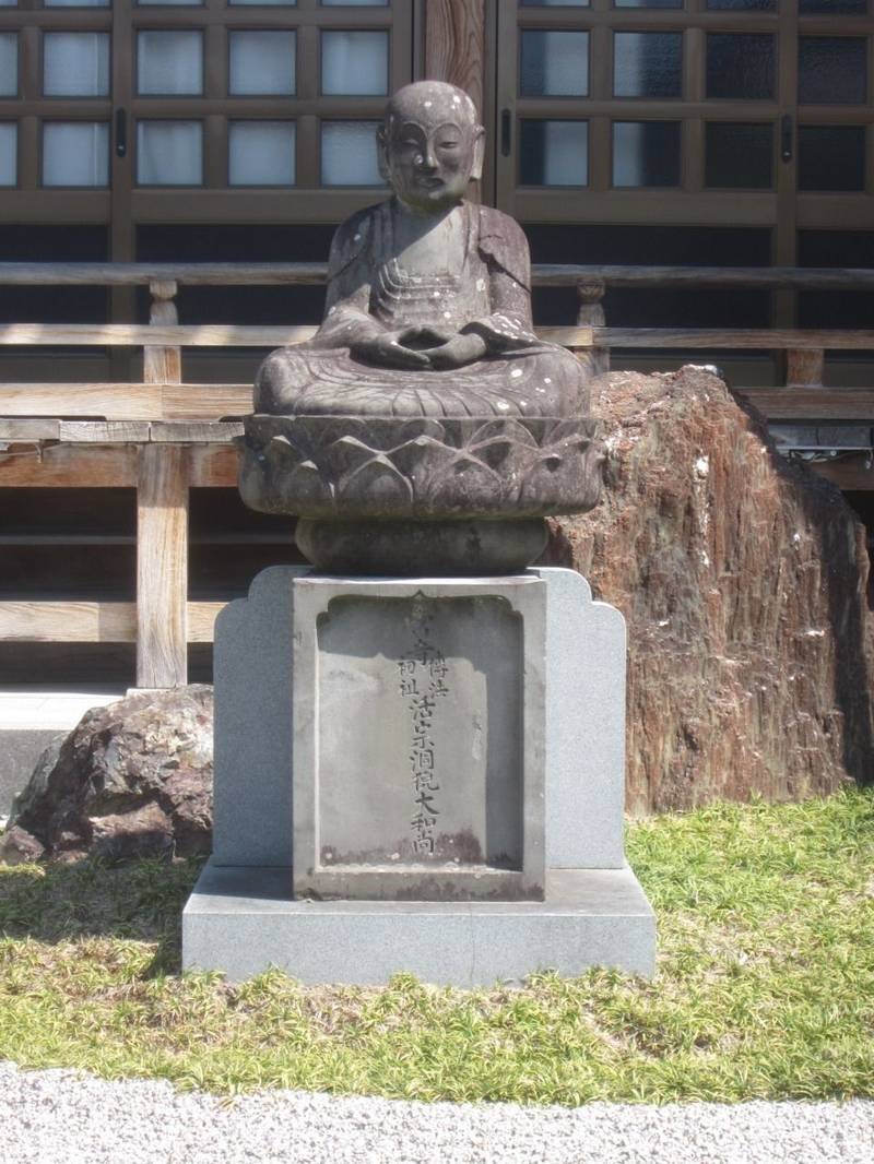 円浄寺 見どころ 福知山市/京都府 Omairi(おまいり)