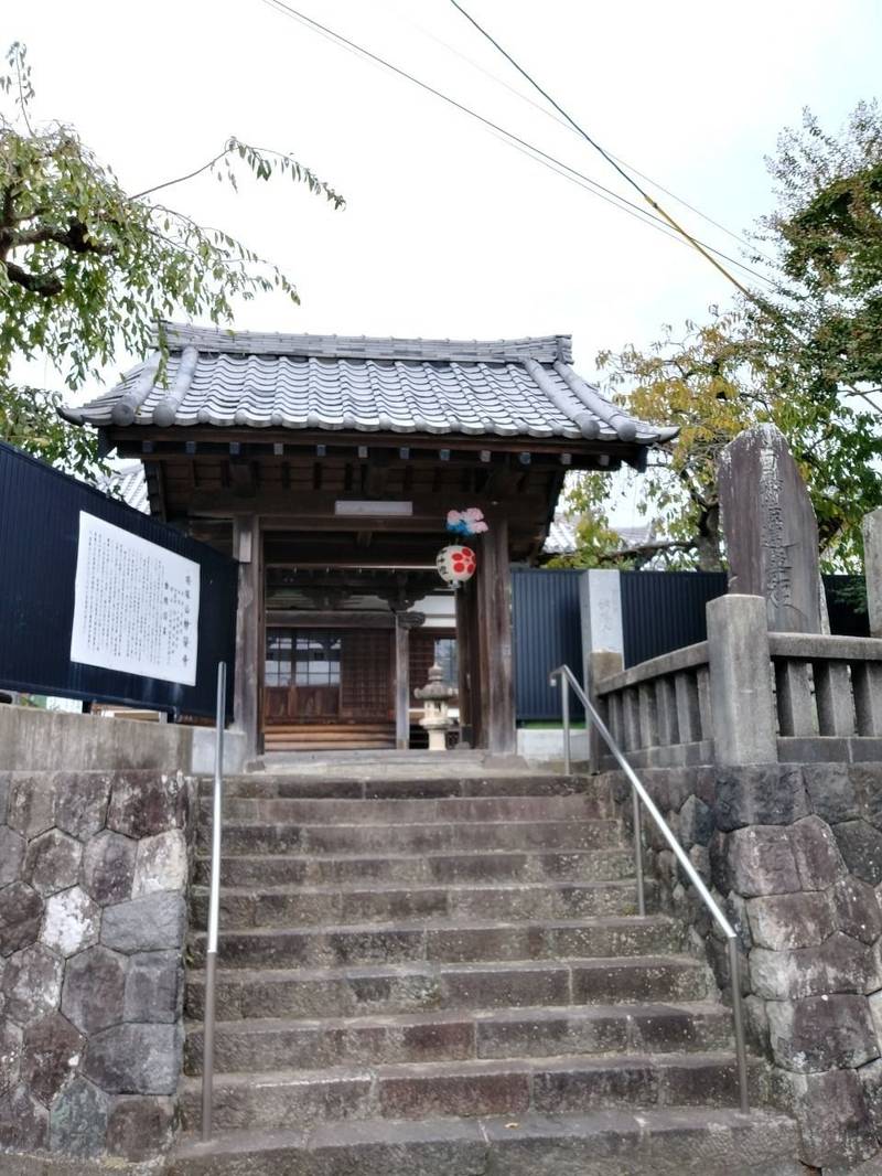 妙榮寺 (妙栄寺),静岡県静岡市清水区由比北田１０９