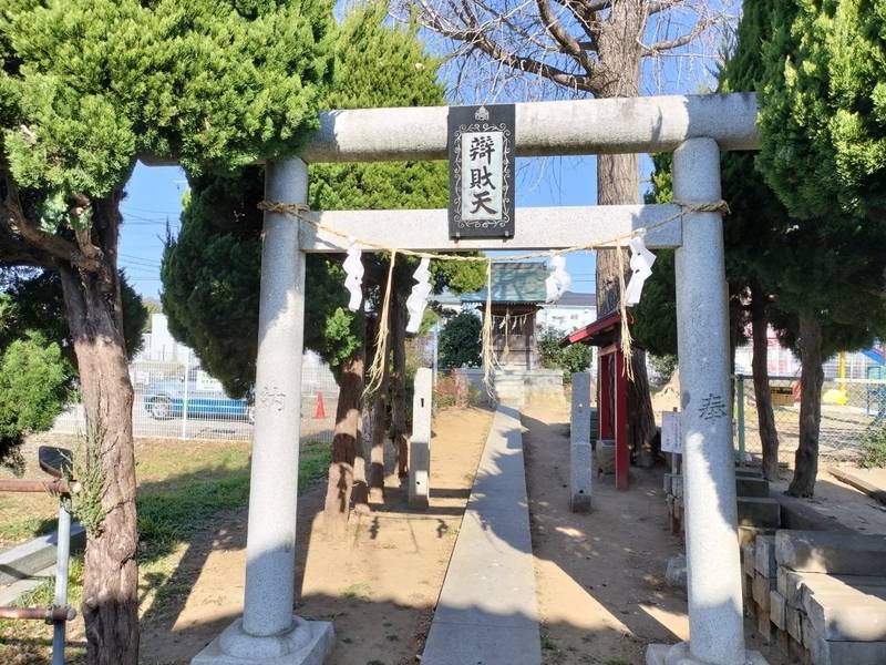 馬橋弁財天厳島神社,千葉県松戸市馬橋