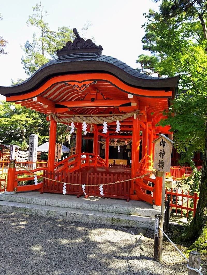 生島足島神社 授与品 上田市 長野県 Omairi おまいり 生島足島神社 授与品 上田市 長野県 Omairi おまいり