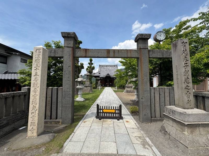兎川寺,長野県松本市里山辺2940