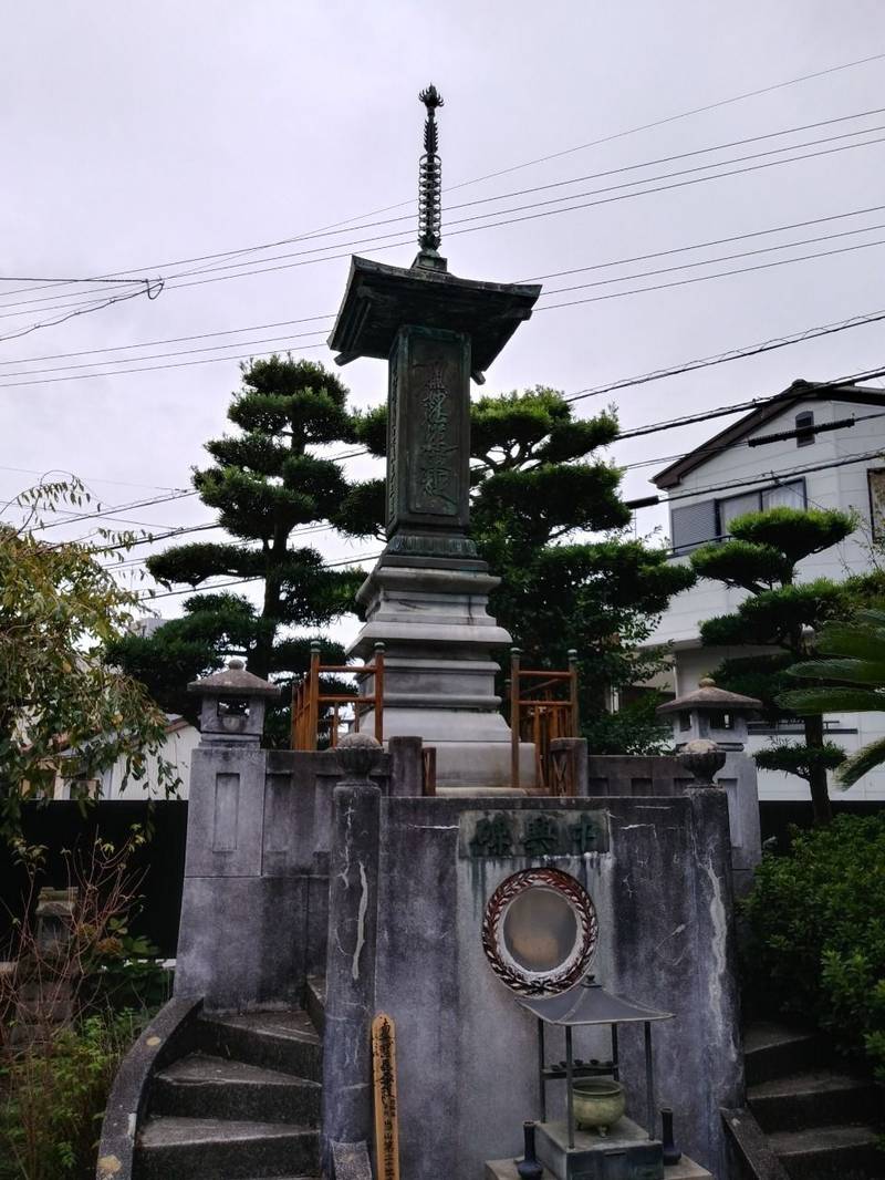 妙榮寺 (妙栄寺),静岡県静岡市清水区由比北田１０９