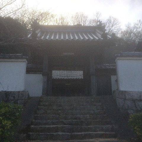 円融寺 (矢掛町),岡山県小田郡矢掛町小田