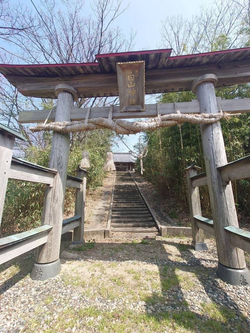白山神社  (米子),新潟県新発田市宮吉2120
