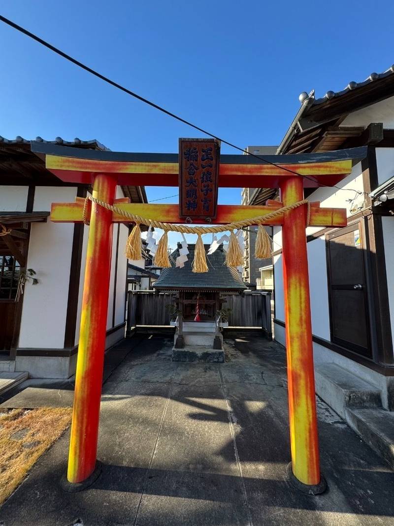 正一位子育稲荷大明神,宮城県仙台市若林区土樋1丁目11-16