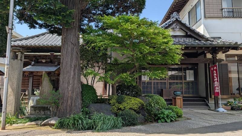 成就院,埼玉県さいたま市浦和区常盤１丁目４−２３
