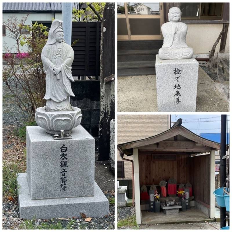 心月寺,静岡県牧之原市相良149