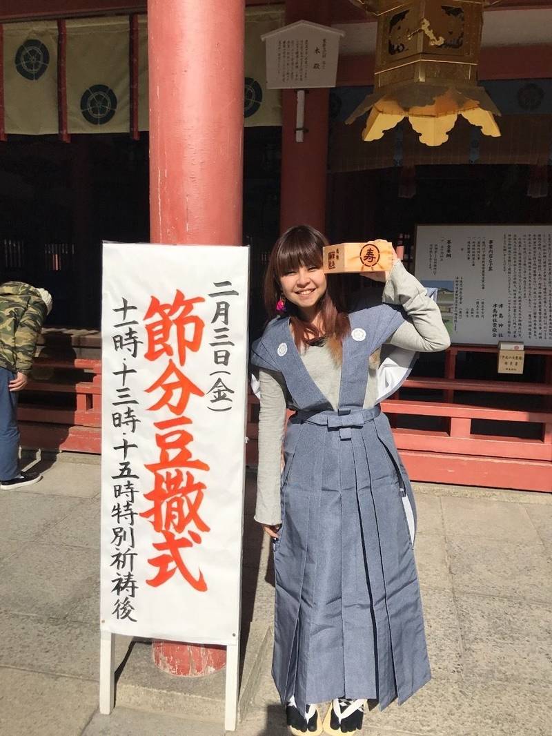 津島神社 津島市 愛知県 の立ち寄り 本厄の厄払い By かぁみ