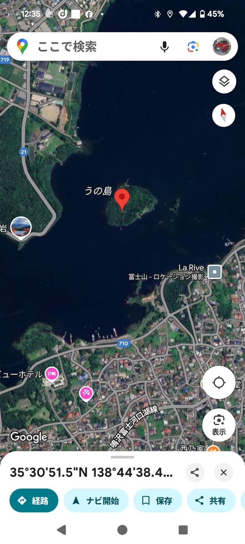 鸕鷀嶋神社,山梨県南都留郡富士河口湖町大石2584