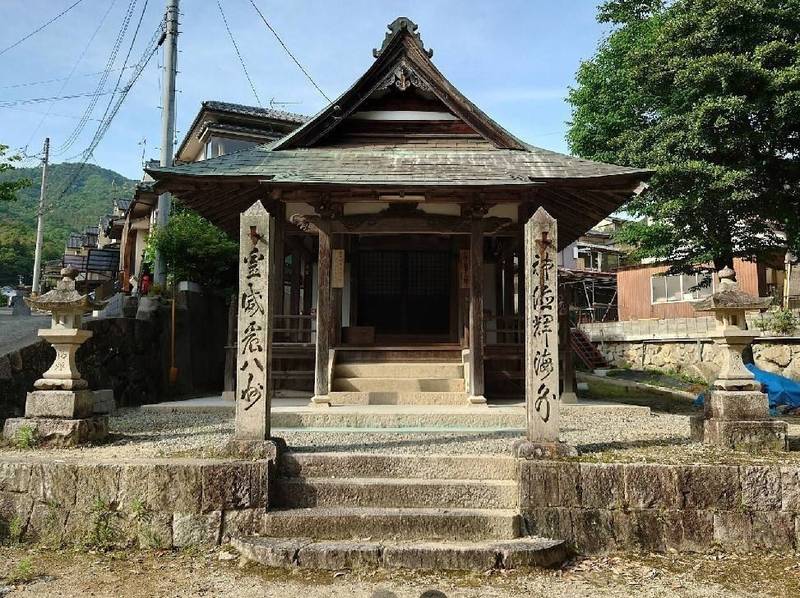 大元國神社,広島県広島市安佐南区伴東二丁目17-32