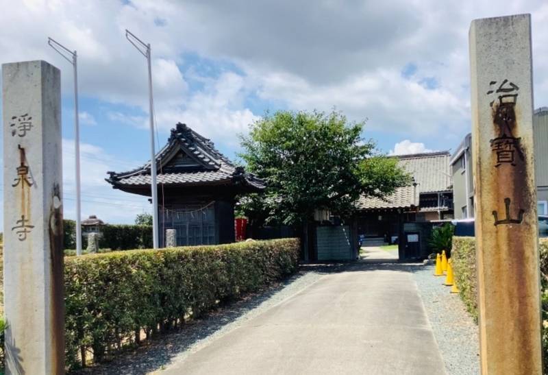 淨泉寺  (浄泉寺),愛知県豊川市平井町坂田前90