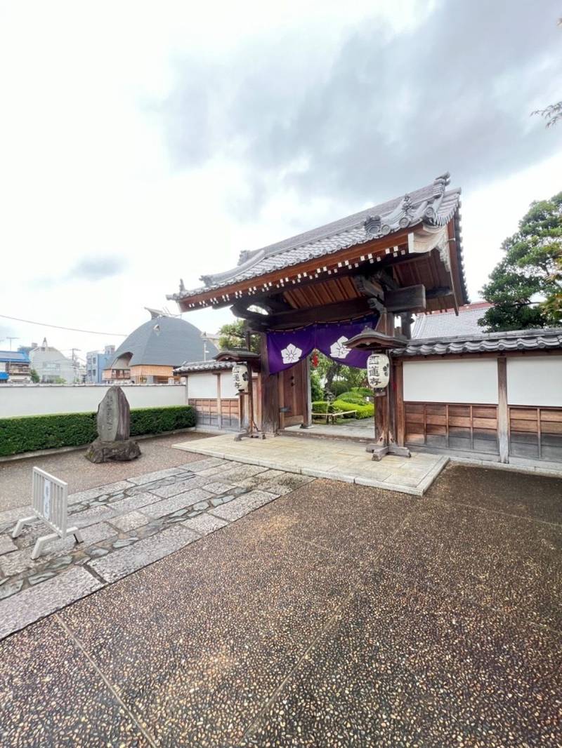 西蓮寺,東京都北区志茂四丁目30番4号