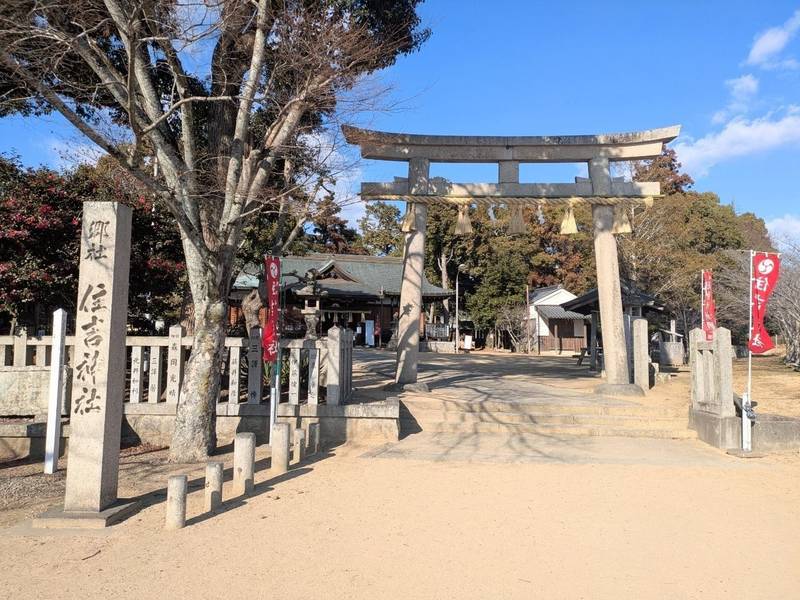 押部谷住吉神社,兵庫県神戸市西区押部谷町細田302