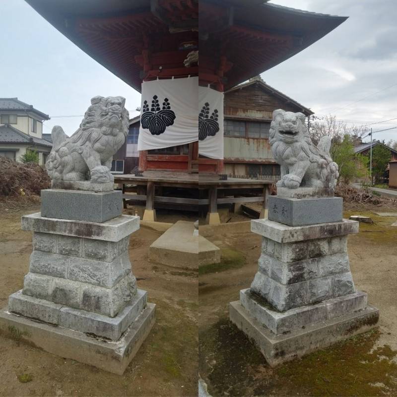 八色木薬師堂,山形県鶴岡市八色木字平田