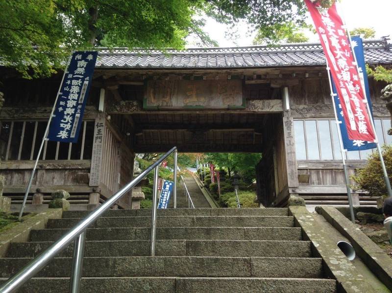一畑寺 (一畑薬師),島根県出雲市小境町803