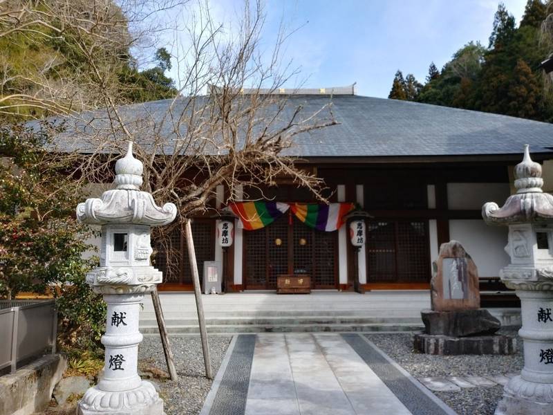 志摩房 (志摩坊),山梨県南巨摩郡身延町身延３５４３