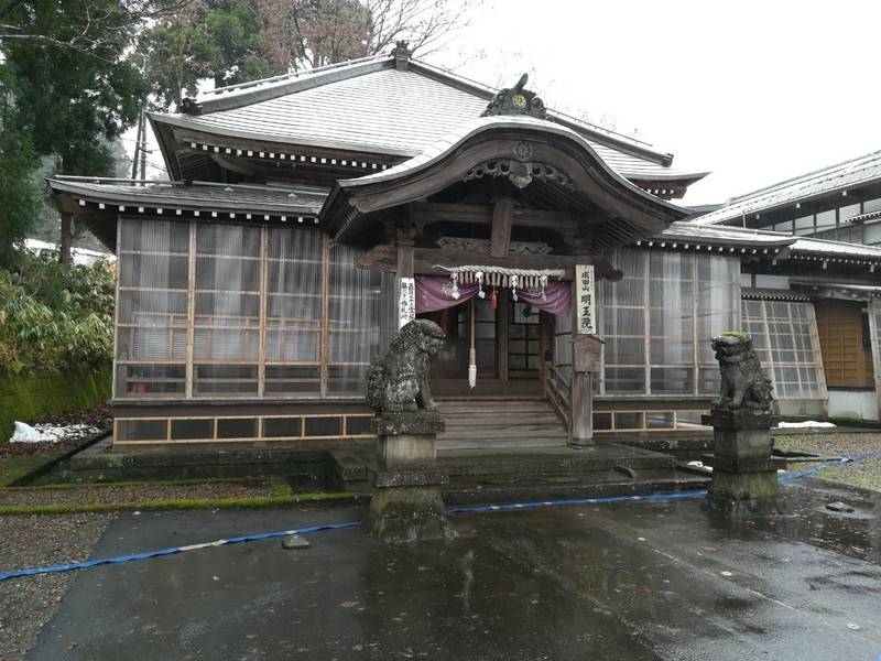 成田山明王院 魚沼市 新潟県 Omairi おまいり 成田山明王院 魚沼市 新潟県 Omairi おまいり