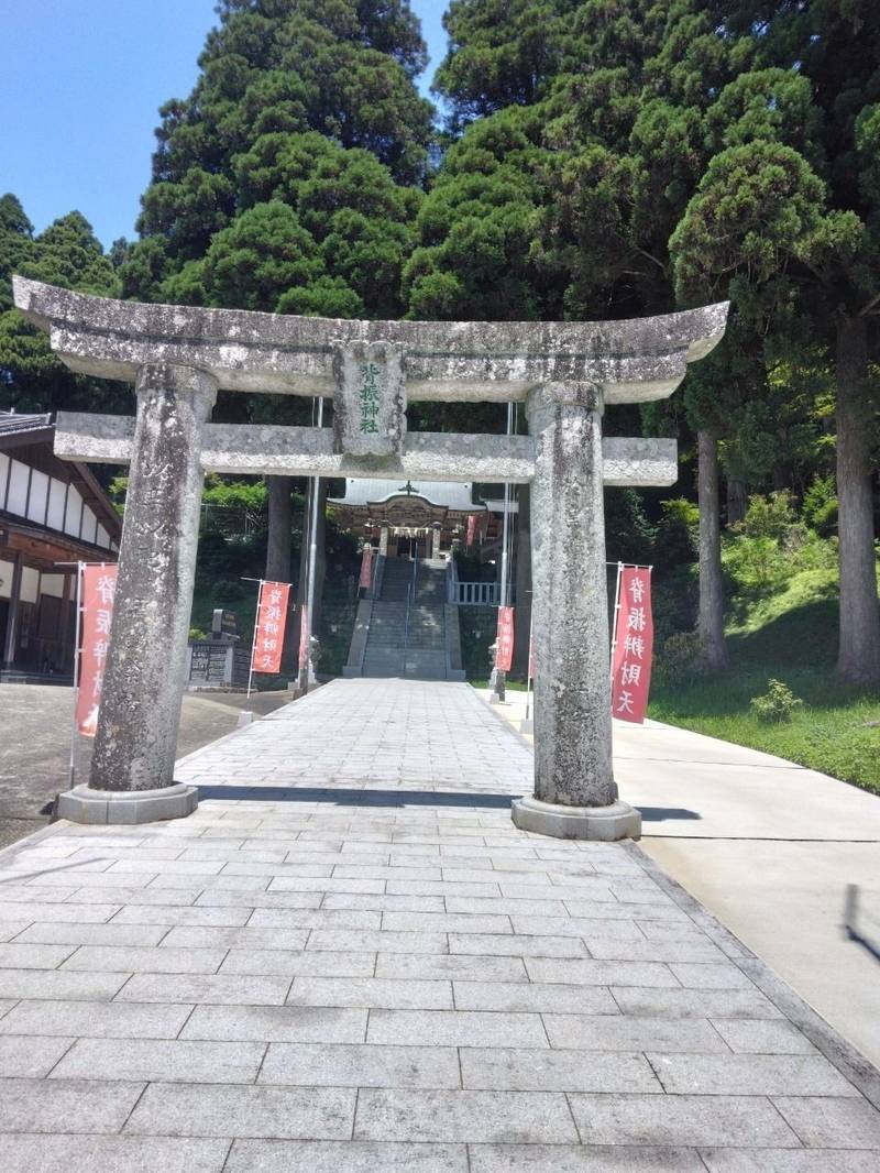 脊振神社,佐賀県神埼市脊振町服巻1455