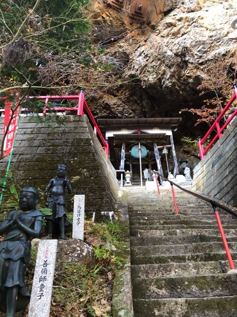 山本不動尊 (徳善院明王寺),福島県東白川郡棚倉町大字北山本字小檜沢94番地2