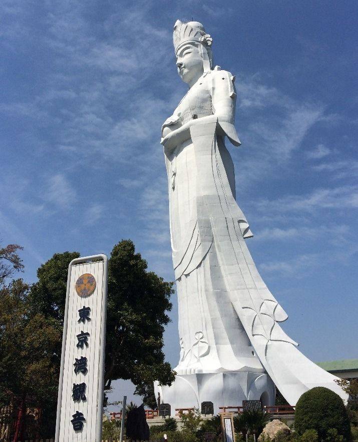 東京湾観音 御朱印 富津市 千葉県 Omairi おまいり